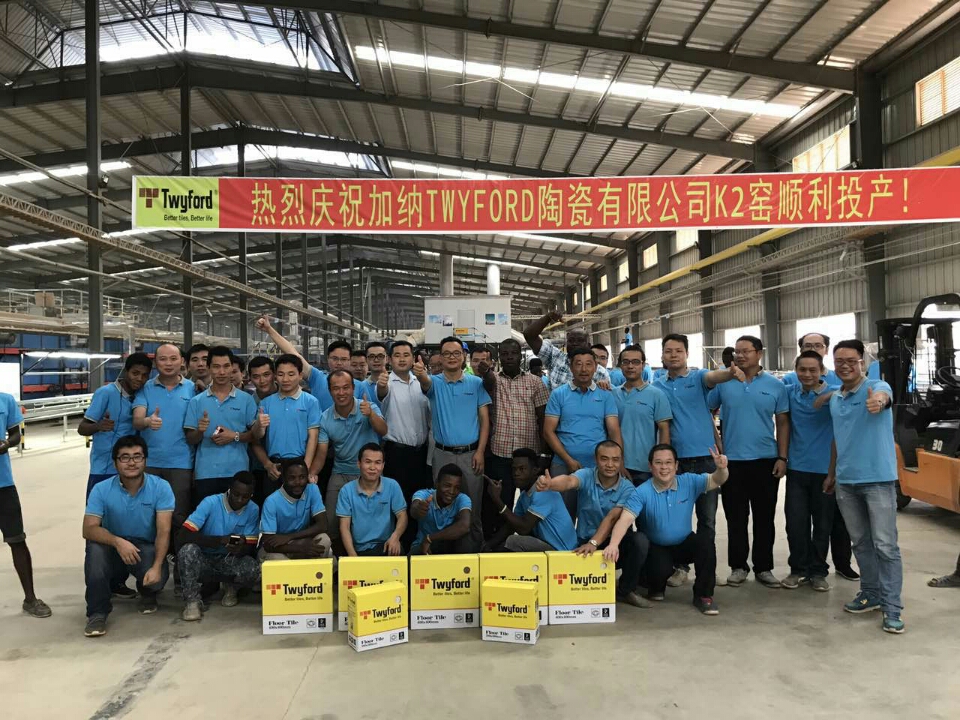 科達國際化進程再發(fā)力！——加納特福陶瓷K2窯順利投產(chǎn)