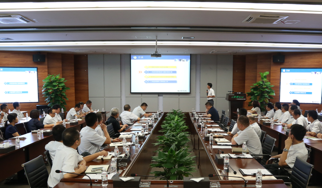 安消環(huán)工作無(wú)小事，層層落實(shí)責(zé)任制——第二季度安消環(huán)工作總結(jié)會(huì)議