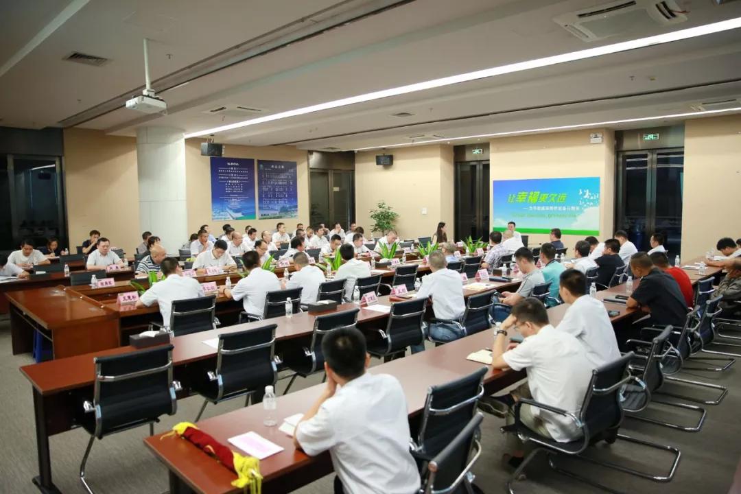 強(qiáng)化安全意識、落實(shí)崗前教育，加強(qiáng)專項(xiàng)檢查，管控廠外安全——廣東科達(dá)2019年上半年度安消環(huán)工作總結(jié)會