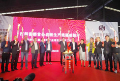 吹響轉(zhuǎn)型升級(jí)號(hào)角——科達(dá)承建的盛世東方首條巖板生產(chǎn)線(xiàn)建成投產(chǎn)！