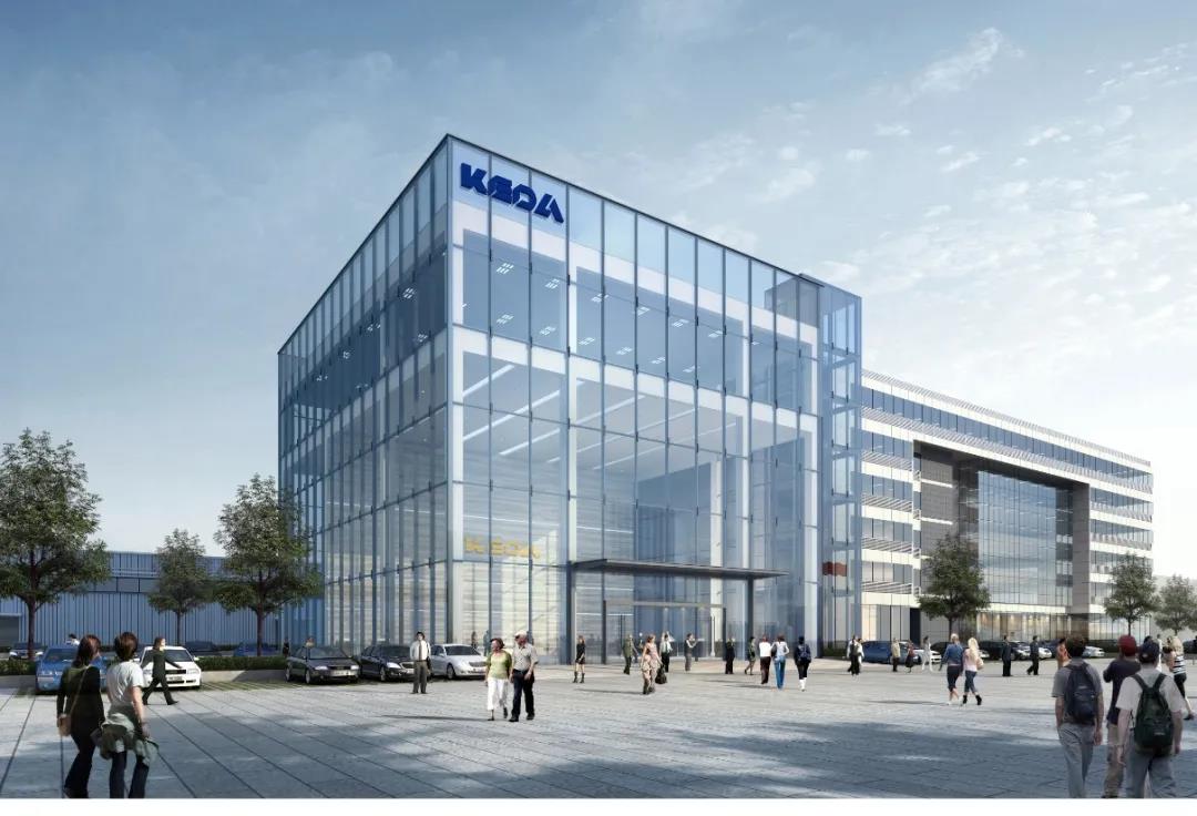 謀篇布局，多措并舉 ——科達(dá)召開陶機(jī)板塊3-5年戰(zhàn)略研討會(huì)