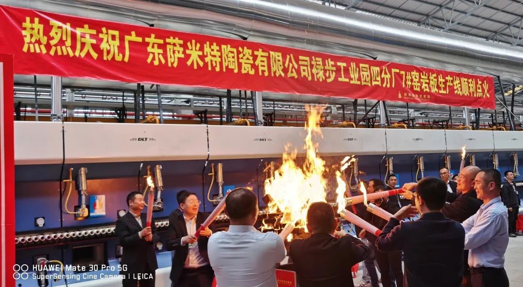 窯火暖寒冬，德力泰進入點火投產(chǎn)旺季