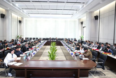 強(qiáng)化安全意識(shí)，完善考核體系；重視環(huán)保管理，做好疫情防控——2020年度安消環(huán)工作總結(jié)會(huì)暨年度安全工作表彰會(huì)