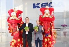 開工大吉！科達制造再起航！