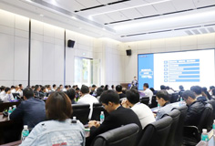 掀起信息化升級大幕！科達制造SAP S/4 HANA項目組工作正式啟動