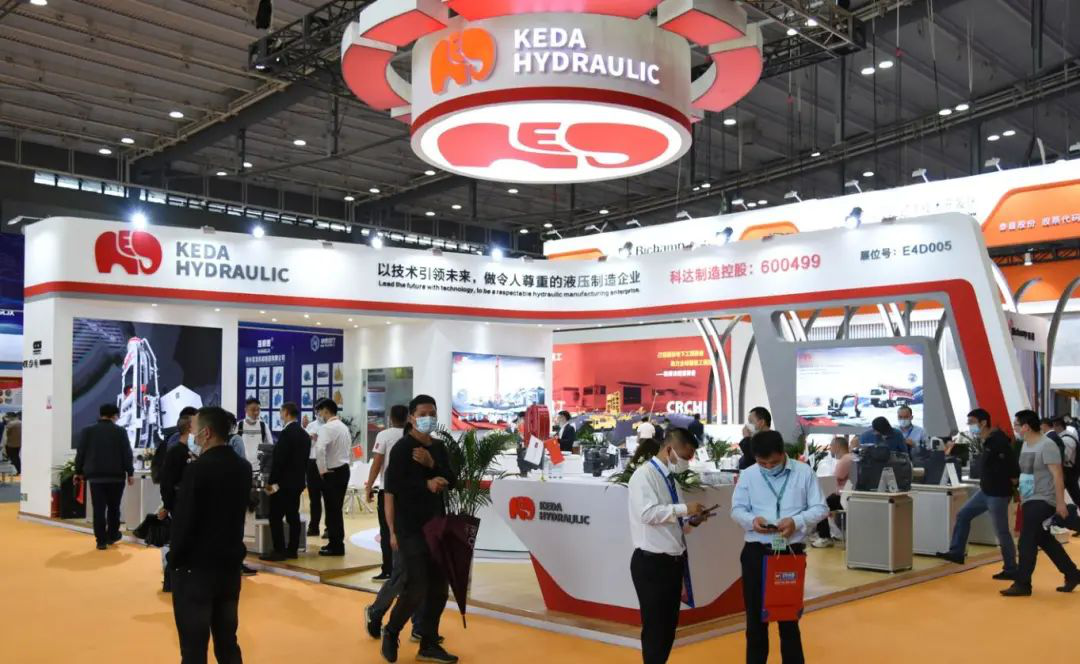 科達(dá)液壓亮相2021長沙國際工程機(jī)械展覽會(huì)