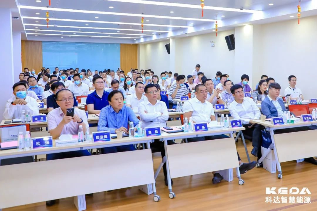 科達(dá)智慧能源綠色低碳創(chuàng)新發(fā)展論壇暨成立五周年慶典圓滿(mǎn)收官！