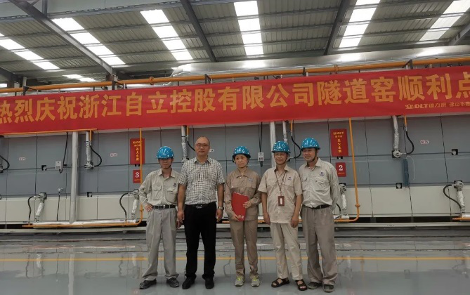 德力泰先進材料窯爐再添佳作，氧化鋁高溫隧道窯在浙江自立成功點火！