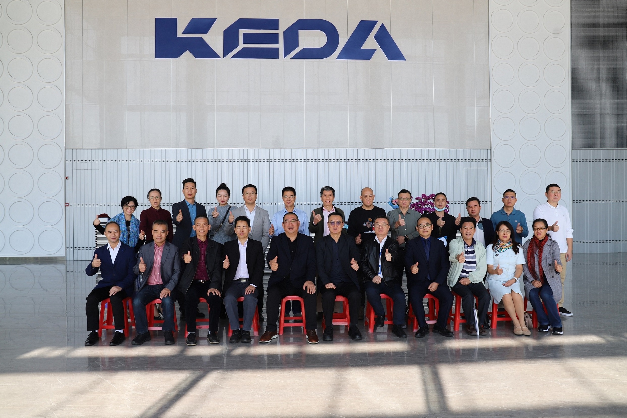 “順企思享會”走進(jìn)科達(dá)，邊程董事長談戰(zhàn)略投資價(jià)值