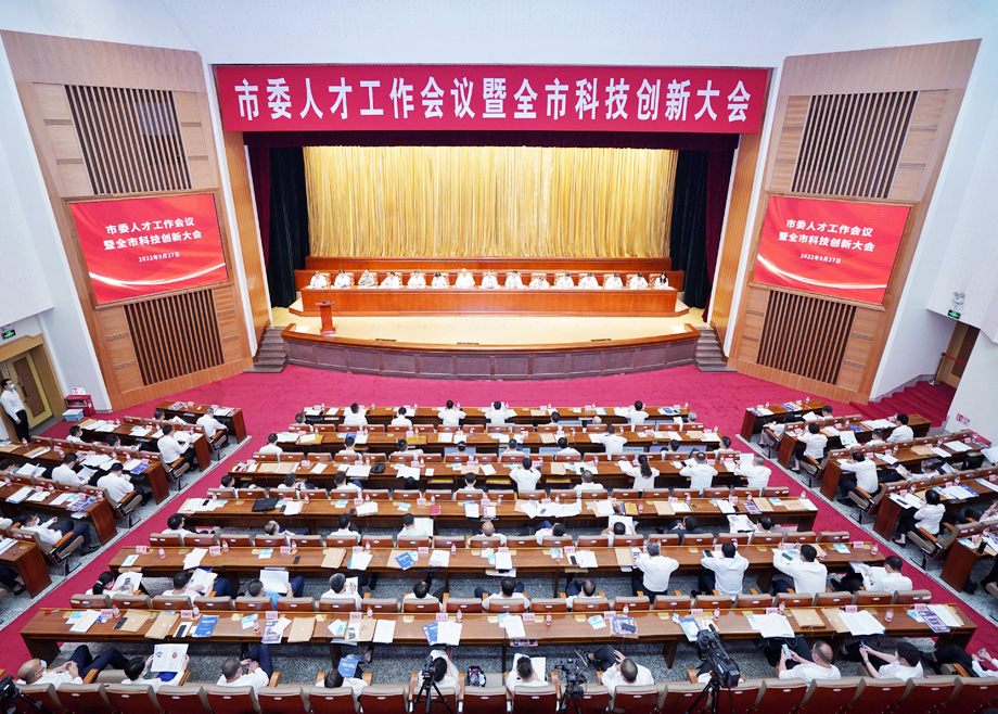 科達制造連續(xù)四年榮登“佛山企業(yè)100強”榜單，獲得“佛山市育才引才標桿企業(yè)”榮譽