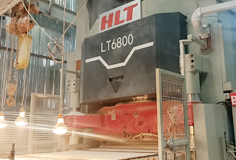 華興瓷業(yè)實(shí)現(xiàn)開(kāi)門紅正式投產(chǎn)，攜恒力泰LT6800邁入高效智造快車道