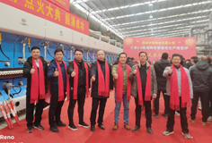 力泰品牌虎嘯中原，攜手河南中祺開(kāi)啟高速發(fā)展新篇章