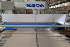 攜手祥達，科達寬體窯引領福建地鋪石高效節(jié)能新風向