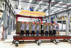 揚帆起航，不負(fù)春光——科達(dá)新銘豐承建寧波騰納AAC項目投料成功