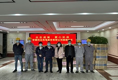 抗疫有我！科達(dá)華東新能源汽車公司為援滬團(tuán)隊保駕護(hù)航