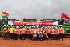 非洲深耕再提速！科達（加納）陶瓷五期（K6線）暨潔具一期項目開工