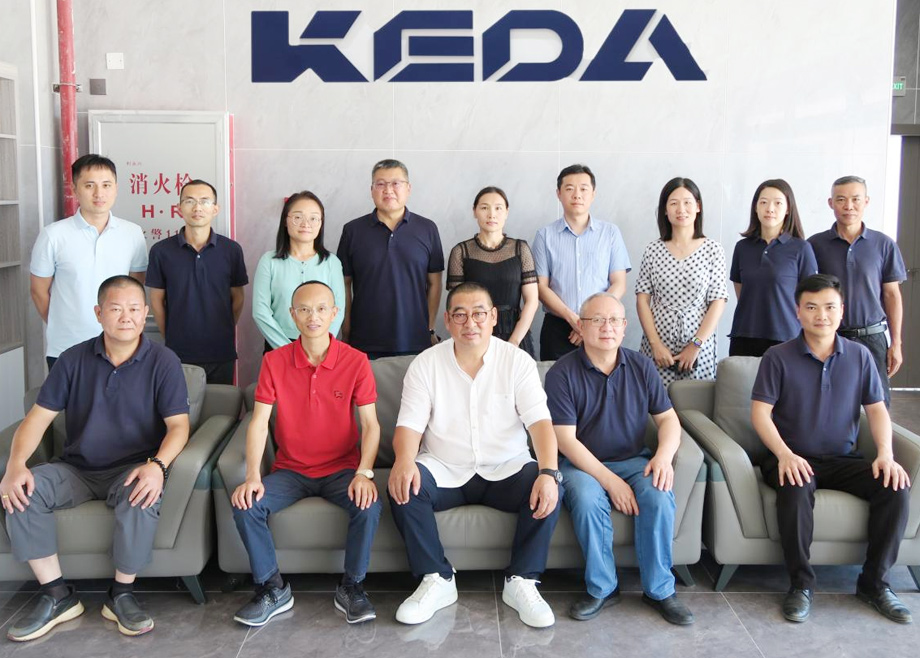 韶關(guān)科達(dá)一期項(xiàng)目投產(chǎn)，科達(dá)制造董事長邊程一行蒞臨現(xiàn)場視察指導(dǎo)