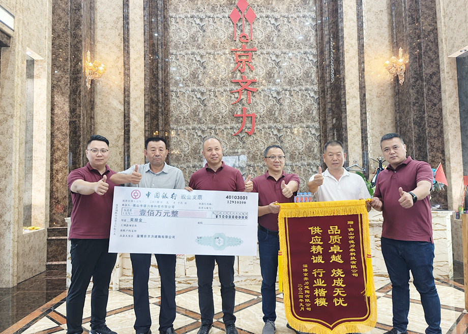 獲客戶獎勵100萬元！這條大規(guī)格混燒寬體窯憑什么？
