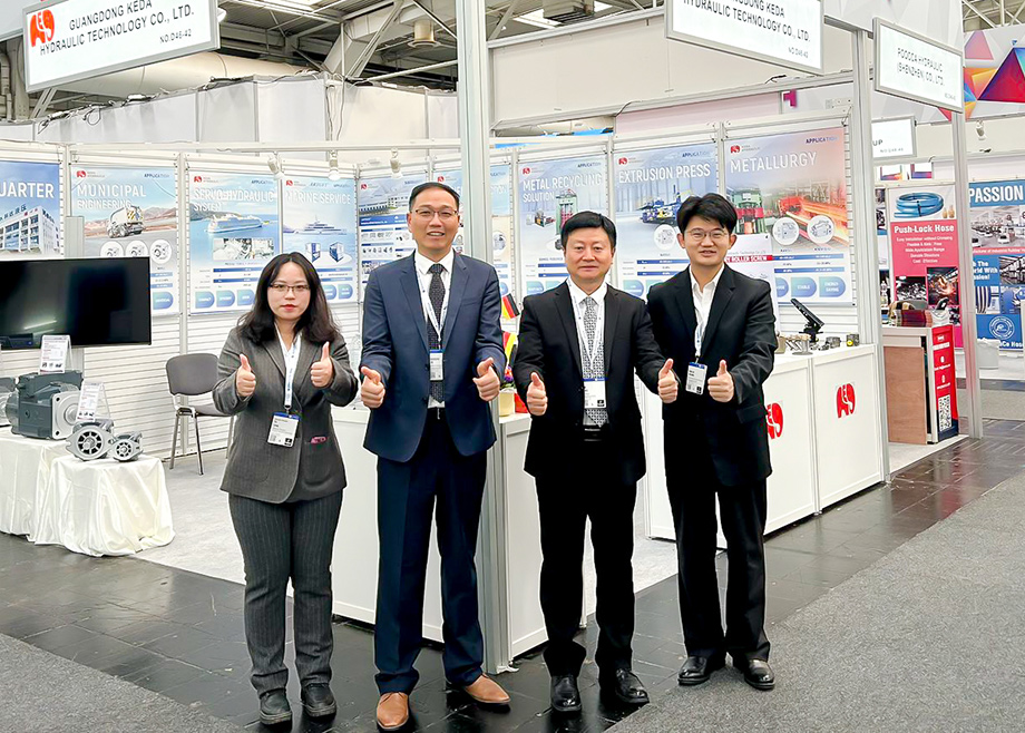 大步邁向世界！科達液壓參加漢諾威及巴黎專業(yè)展會