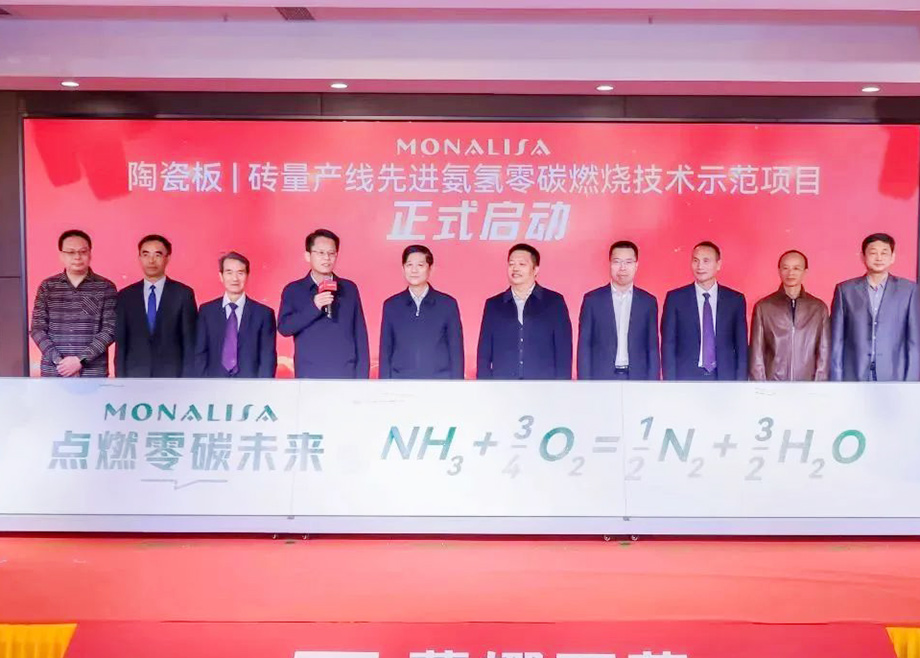 陶瓷廠降本增效，做好這3方面最重要