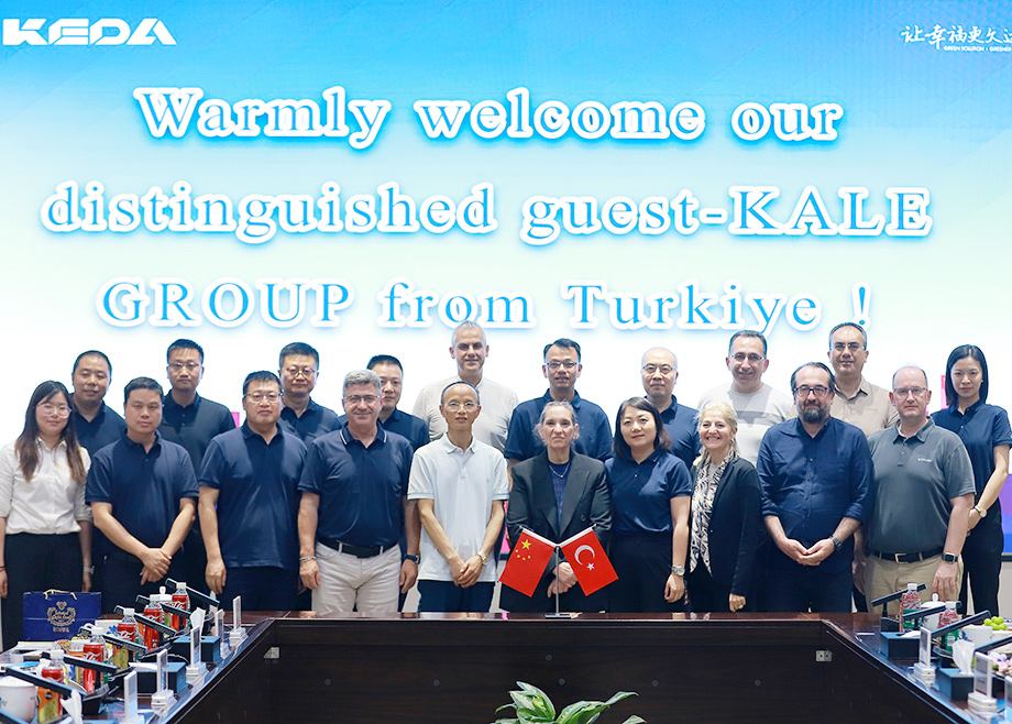 全球化｜土耳其Kale集團總裁Zeynep一行訪問科達，開啟戰(zhàn)略合作新篇章