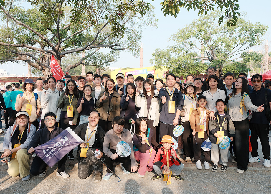 “步一YOUNG”的CITY?WALK，科達制造參加佛山50KM徒步